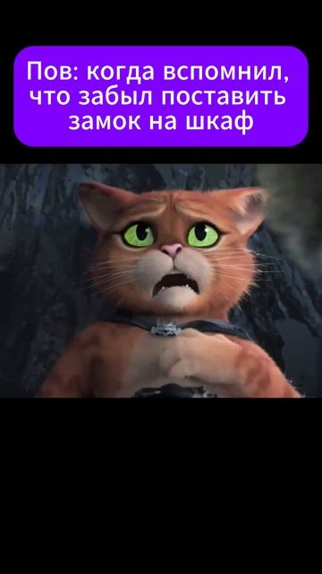 Rust забыл замок #rust #раст смотреть онлайн