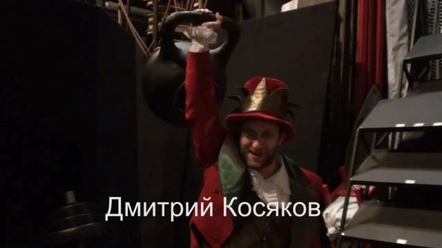 Новогоднее поздравление / Дмитрий Косяков смотреть онлайн