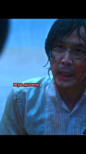 Сон Ки Хун потерял лучшего друга 🥺 смотреть онлайн