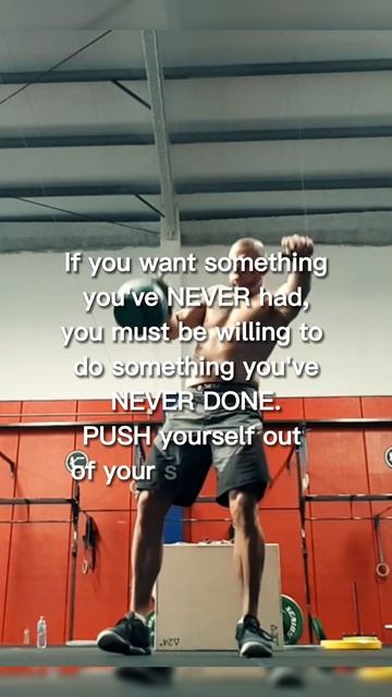 Push Yourself! Motivational Quote смотреть онлайн