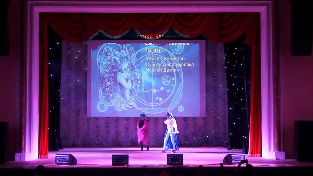 МиниКон-15 | Ёжики кудрявые - Человек смотреть онлайн