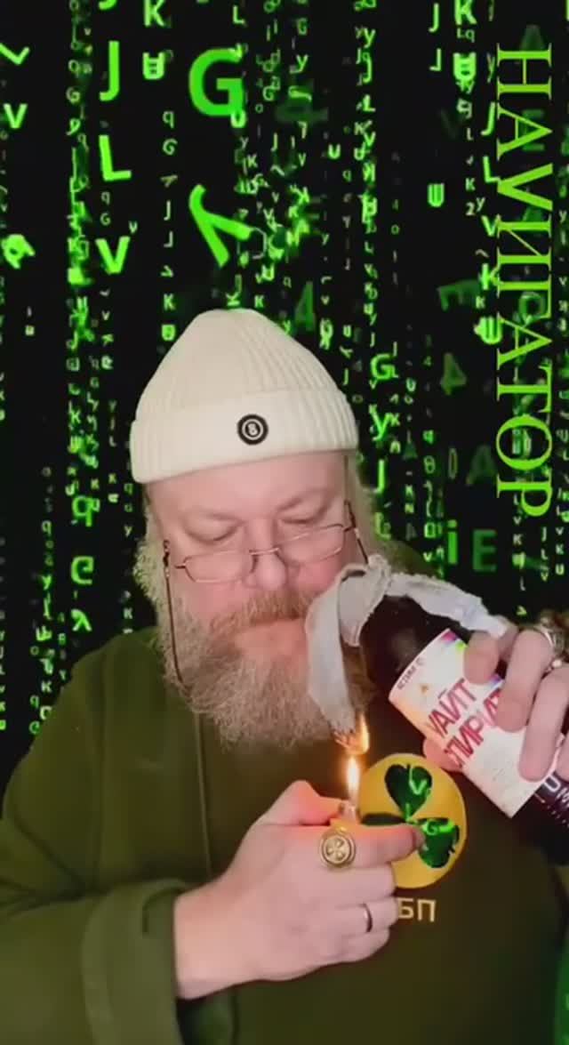 "ИЛ-НаVигатор" - ЛАБОРАТОРНЫЙ ЧАТ В Telegram. ВСЁ ПРО МАТРИЦУ 17025!