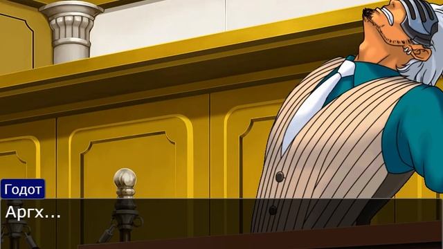 Челлендж от Майлза без "Objection!" и прочего | Ace Attorney смотреть онлайн