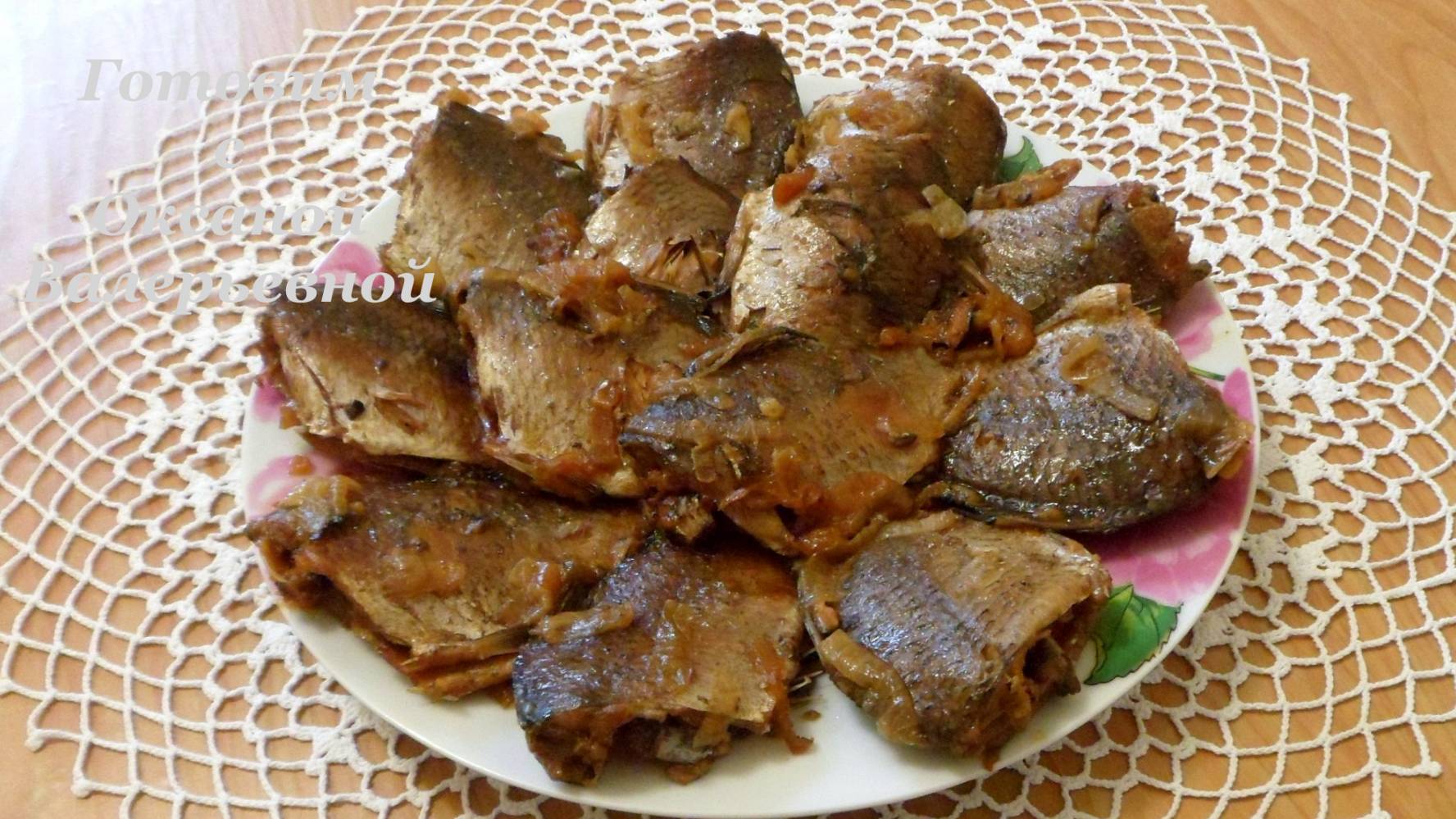 Готовим с Оксаной Валерьевной