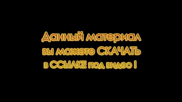 Взломать Warface программа WF-CRASH (2013) смотреть онлайн