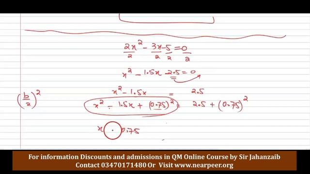 Chapter 3 QM online course by Sir Jahanzaib Zaib Demo смотреть онлайн
