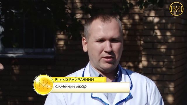 З третьої спроби: які завдання стоять перед Бахмутською ОТГ смотреть онлайн