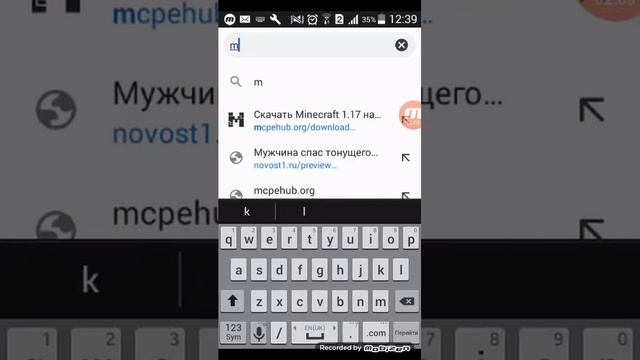 У меня сломался планшет!! смотреть онлайн