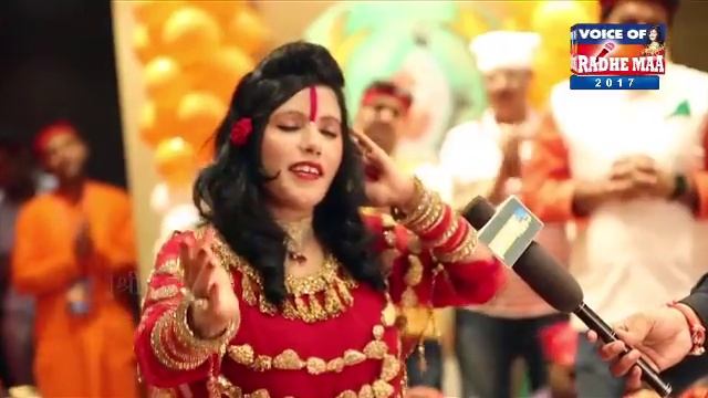 Radhe Maa Ji Anomal Vachan & Bhajan смотреть онлайн