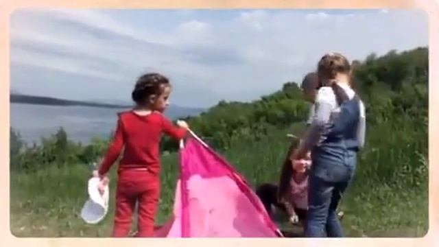 Поход в загородный парк смотреть онлайн