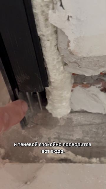 Дверь + теневой плинтус 😱😱😱 #ремонтквартир #теневойпрофиль #плинтус #монтаж смотреть онлайн