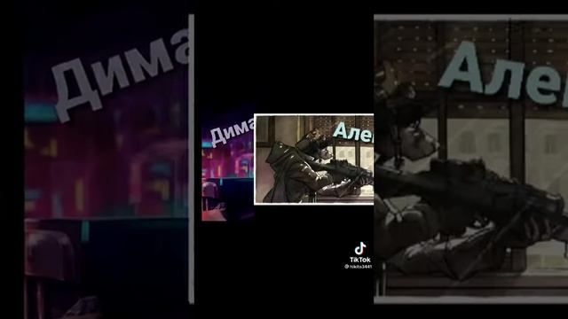 Клип про аниме зверей смотреть онлайн