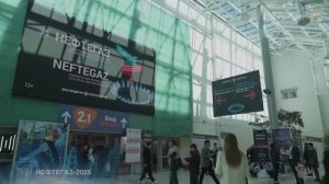 Выставка «Нефтегаз-2025». Первый день