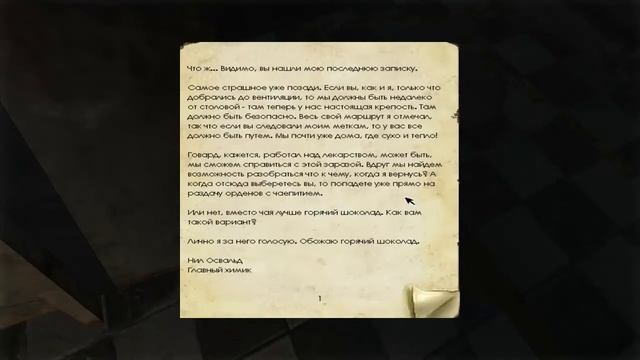 Где я очутился? - Penumbra 2 Дневники мертвецов. #1 смотреть онлайн