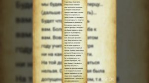 Братья "Победы" Гурулевы из Акши