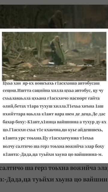 7 ноября 2020 г. смотреть онлайн