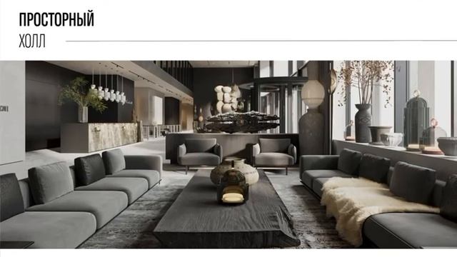 Бизнес Центр OPUS Павелецкая 
Аренда и продажа офисов 2025