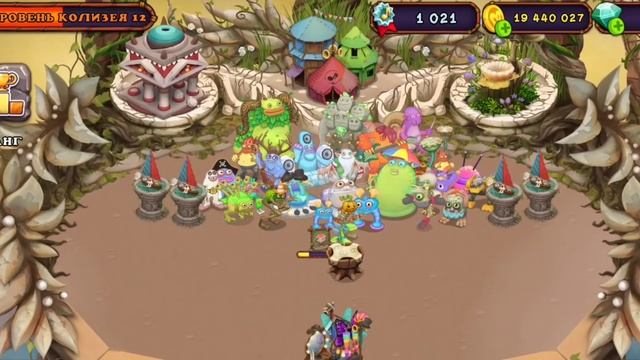 ПОЛУЧИЛ КОСТЮМ НА СКЕЛЕТЫКВУ в My Singing Monsters 🎃 смотреть онлайн