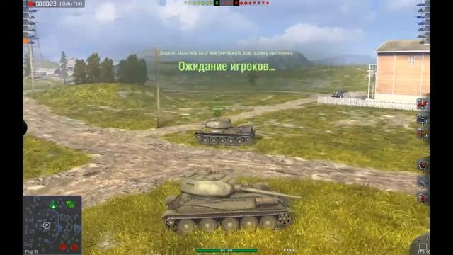 Баг или фича? смотреть онлайн