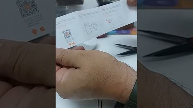 Xiaomi Mi Gateway смотреть онлайн