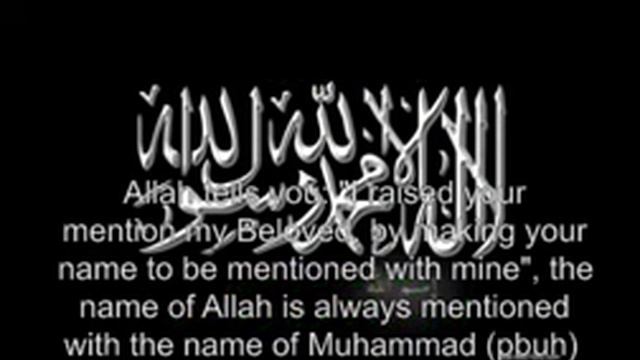 The Greatness of Prophet Muhammad (pbuh) смотреть онлайн
