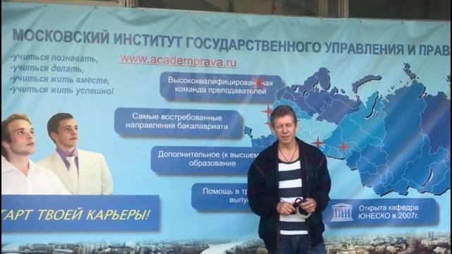 Владимир Перевозка оборудования смотреть онлайн