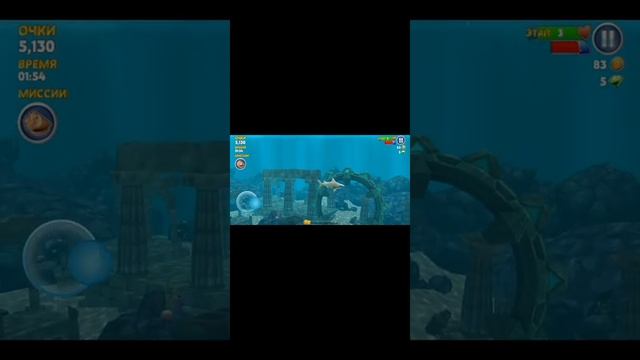 Акула¶Первый взгляд игры Hungry Schark Evolution смотреть онлайн