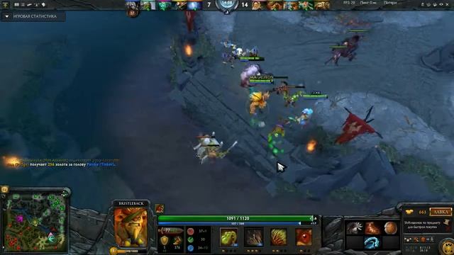Связка KOTL + Bristleback смотреть онлайн