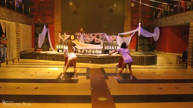 Дурдом party смотреть онлайн