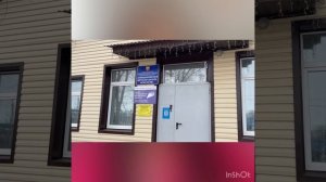 video-12-03-25-03-23