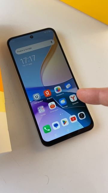 Минусы Tecno Spark Go 1