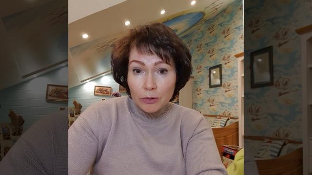 3 декабря 2020 г. смотреть онлайн