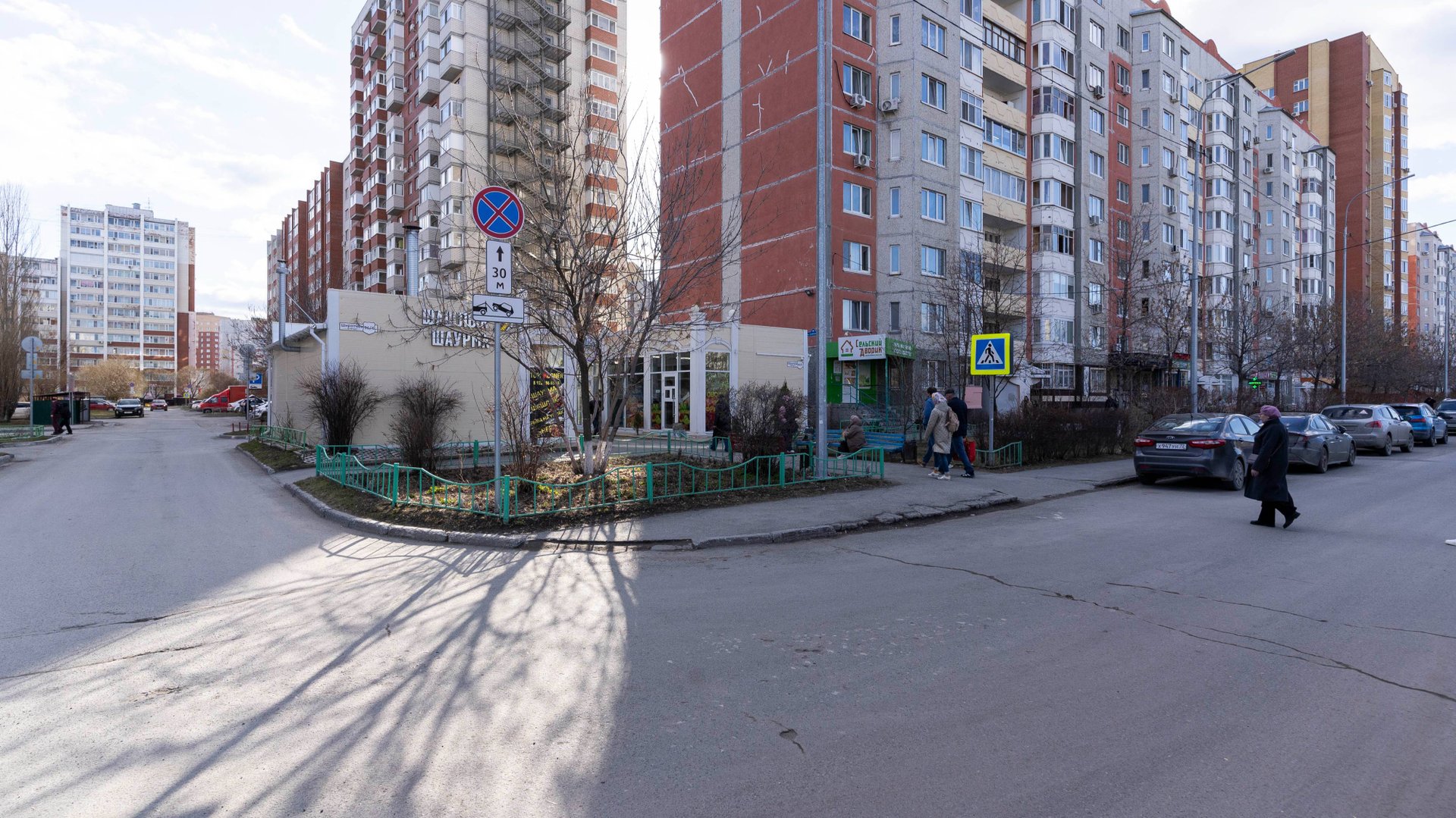 3942412 смотреть онлайн