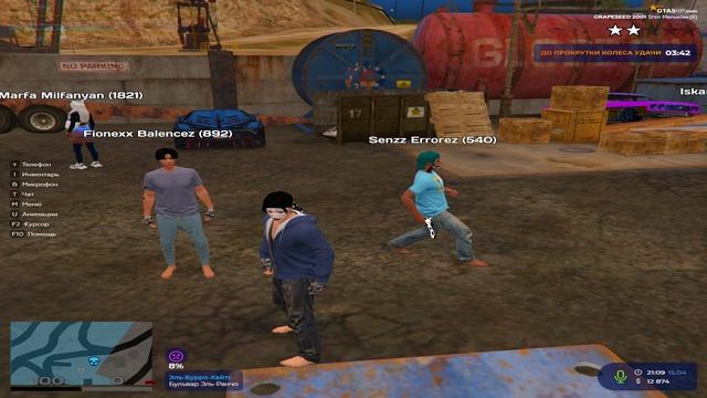 Grand Theft Auto V 2025.04.15 - 21.09.31.04.DVR смотреть онлайн