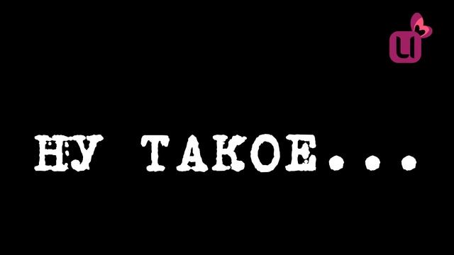 Ну такое... Тупые хаски.