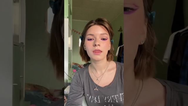 Фиолетовая подводка глаз ✨ смотреть онлайн