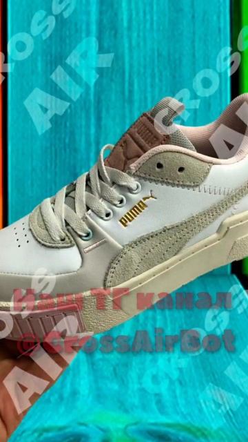Кроссовки PUMA смотреть онлайн