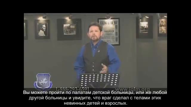 Карри Блейк Секреты исцеления Джона Лейка IMBF ORG смотреть онлайн