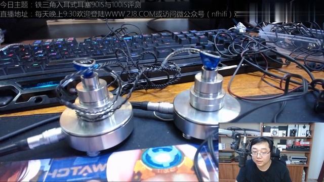#Headphone | 【數碼】鉄三角ATH-CKR100iS CKR90iS CKR9那個好 有什麽區別 聲音怎麽樣nfhifi腦放直播耳機評測 смотреть онлайн