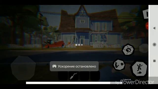 Привет сосед "акт1" быстрое прохождение смотреть онлайн