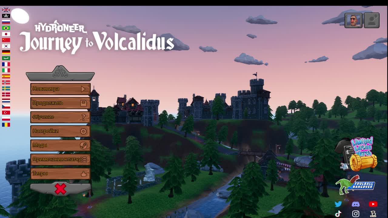 Hydroneer часть 3