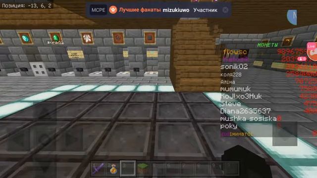 Смотрите мой стрим по "Minecraft" в "Omlet Arcade"! смотреть онлайн