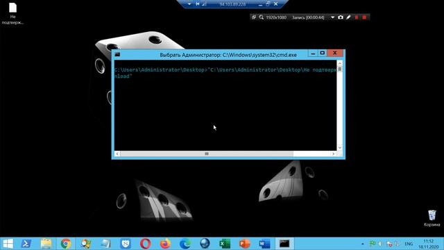 Забавный баг (фича?) в Chrome