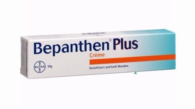 How to Treat a Minor Burned Wound with Bepanthen Plus Antiseptic Wound Healing Cream смотреть онлайн