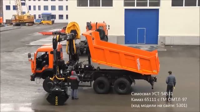 Самосвал УСТ 54531 Камаз 65111 с ГМ ОМТЛ 97 Id5301