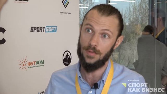 Спорт как Бизнес 2019. Интервью. Артем Калинин смотреть онлайн
