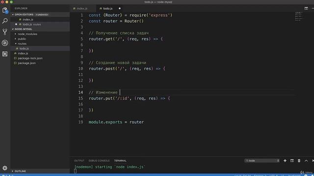Полное руководство NodeJS Урок 86 Настройка роутера смотреть онлайн