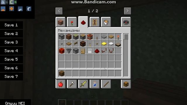 Обзор мода Jammy Furniture Mod.Часть 2 смотреть онлайн