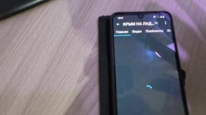 Как скачать РУТУБ и все русские приложения Сбербанк, Тинькофф, Альфа банк , RuStore аналог Гугл плей