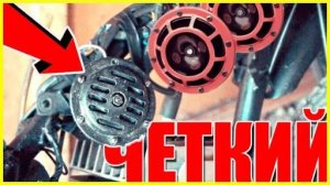 40_ЧЕТКИЙ СИГНАЛ НА МОТОЦИКЛ МИНСК_#36